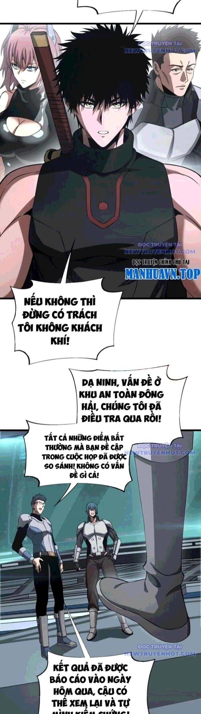 page_15.jpg