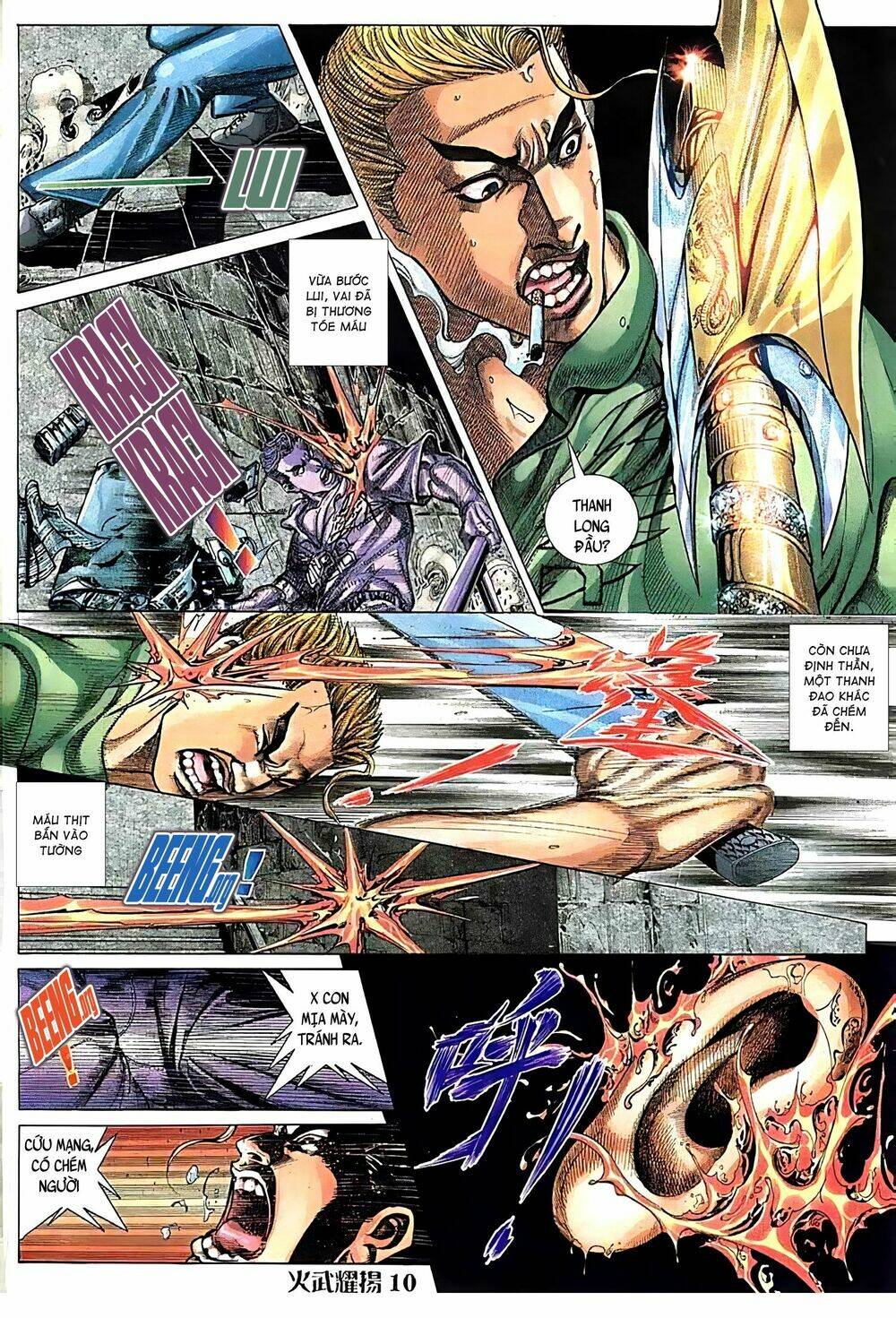 page_9.jpg