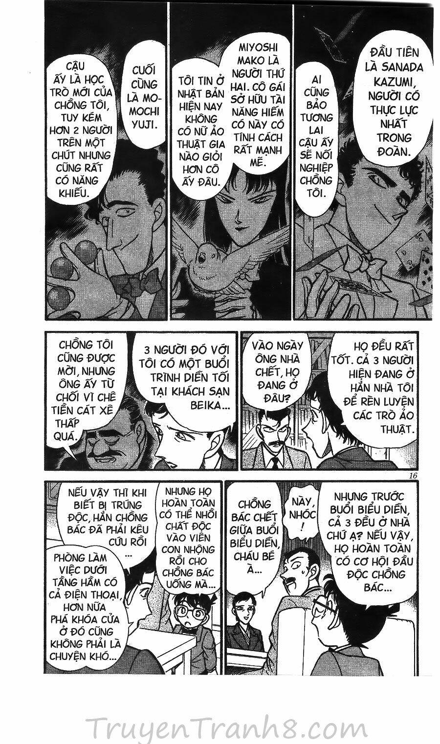 page_17.jpg