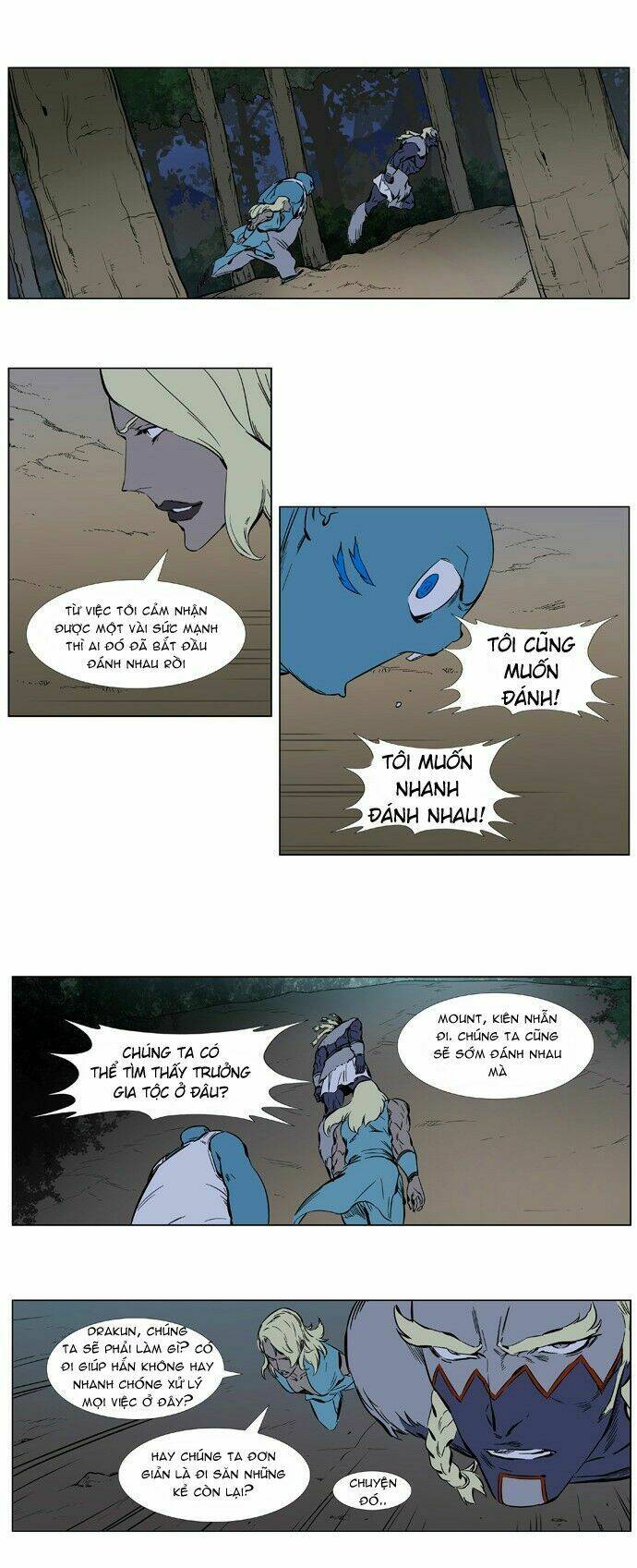 page_25.jpg