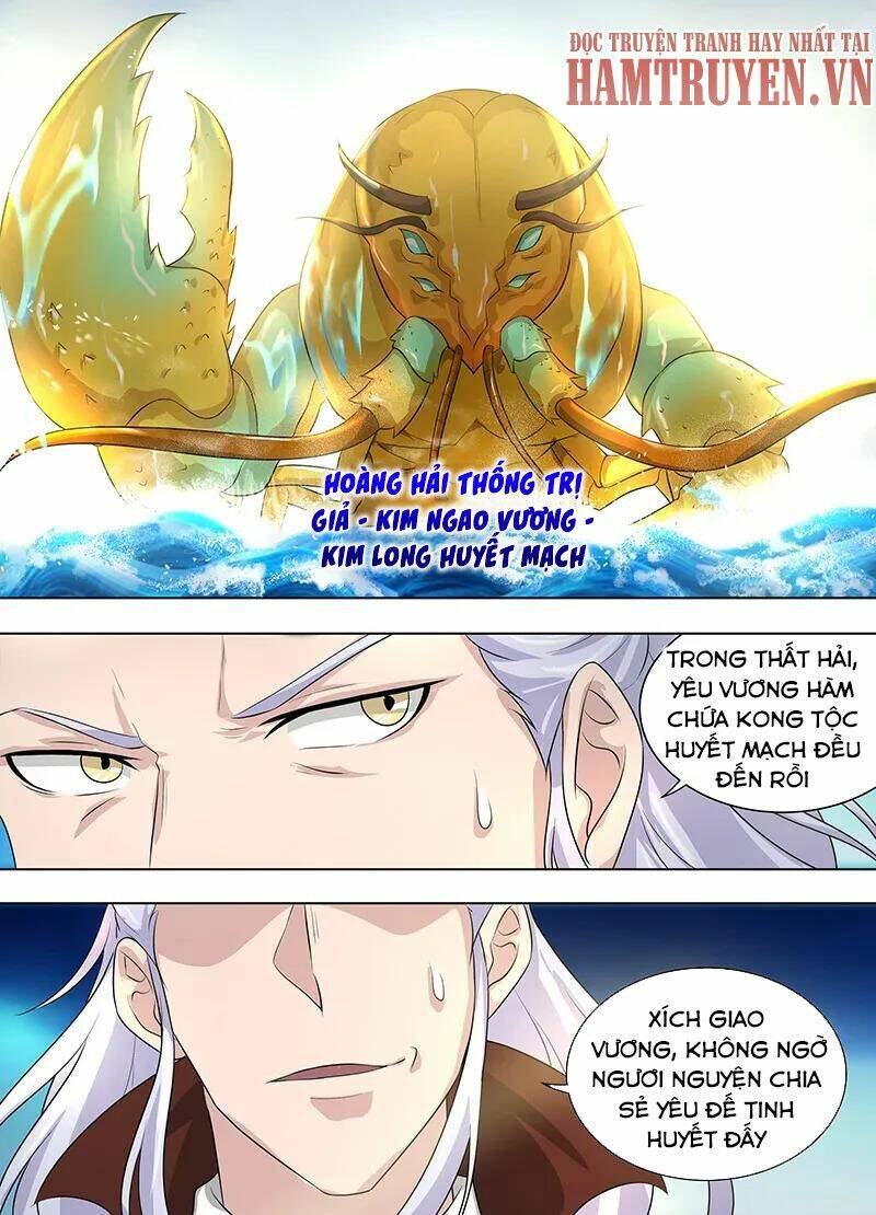 page_7.jpg