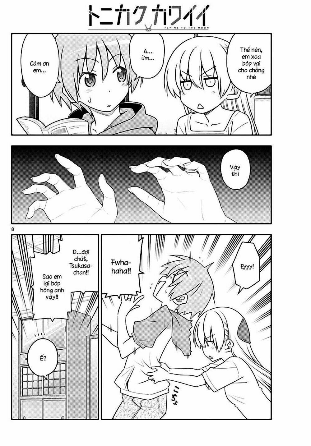 page_8.jpg