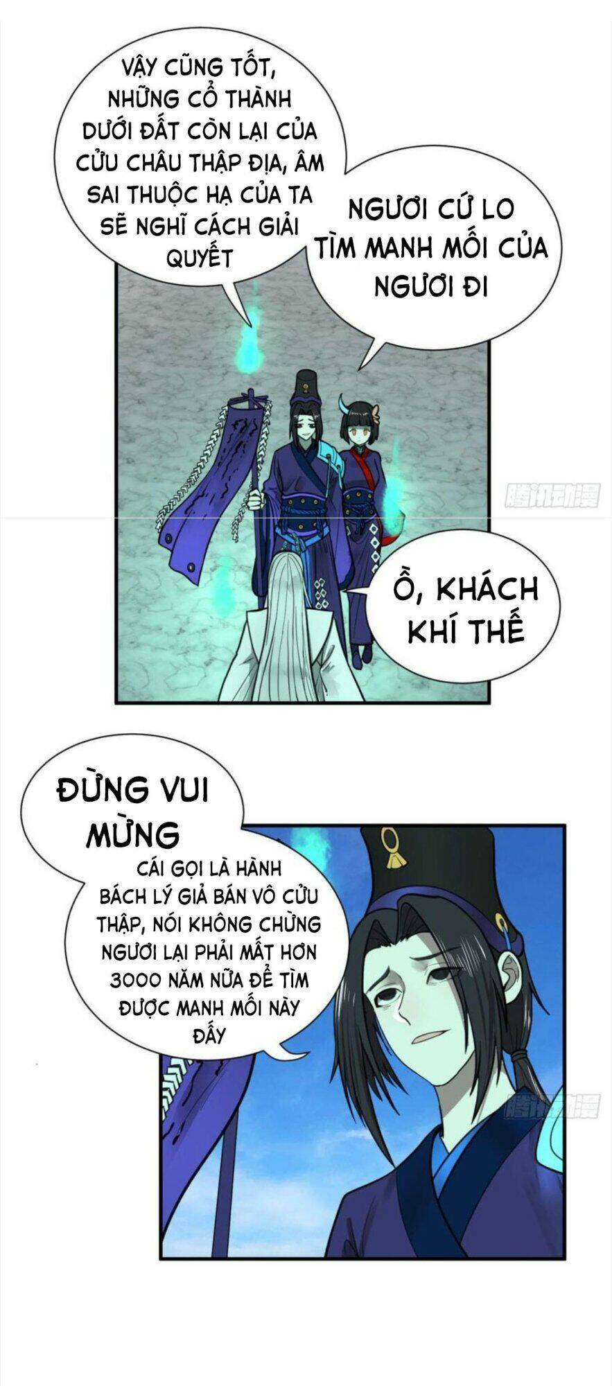 page_3.jpg