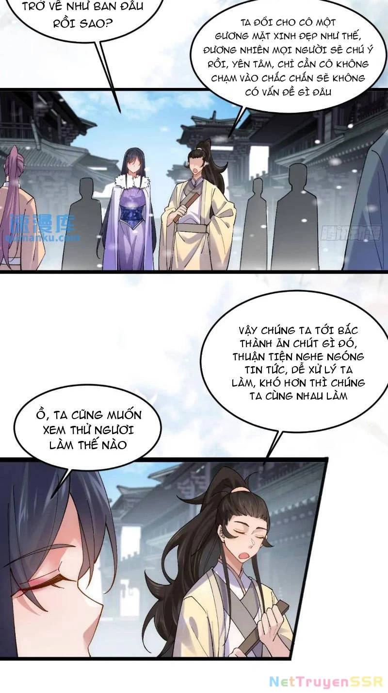 page_19.jpg