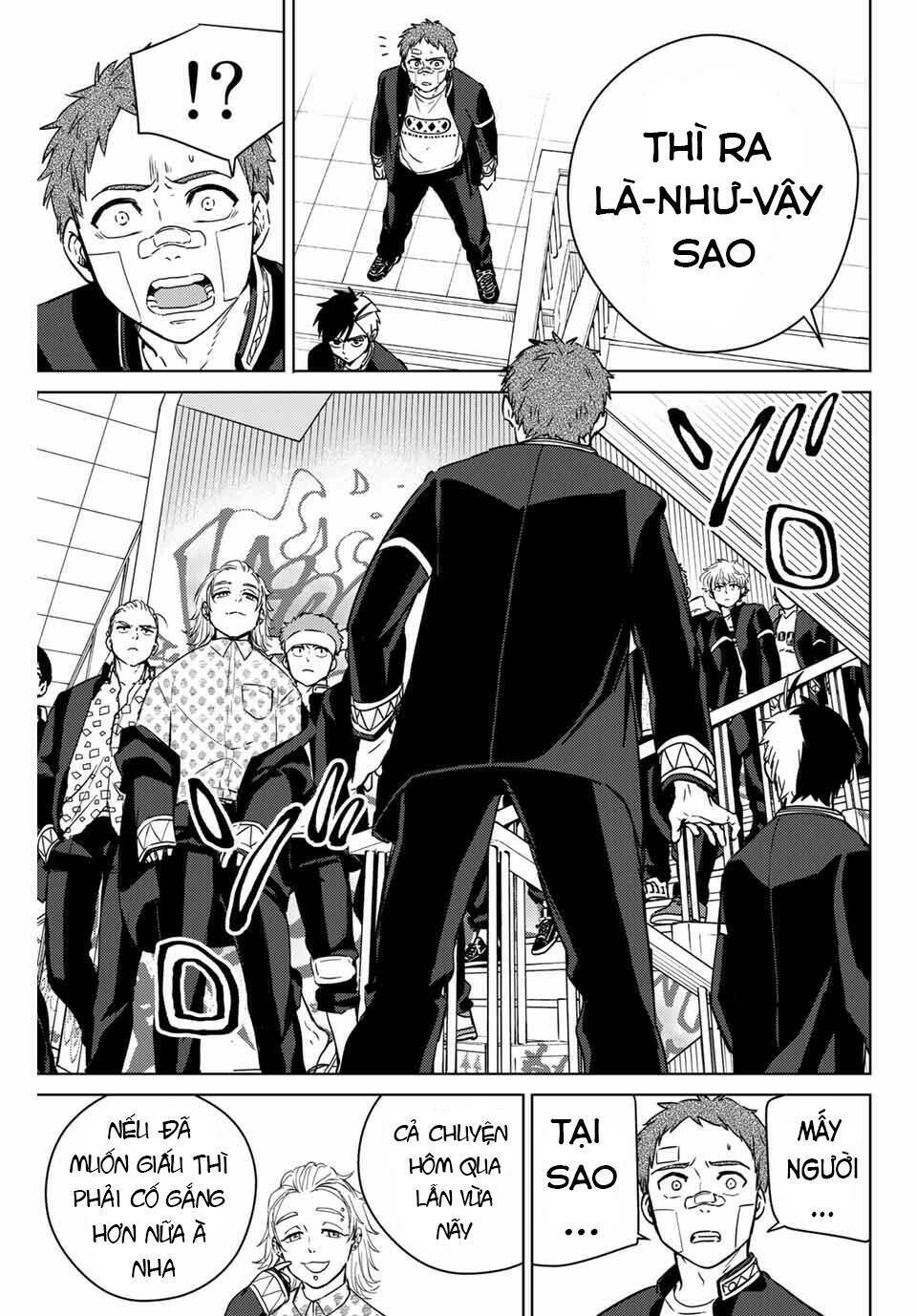 page_17.jpg