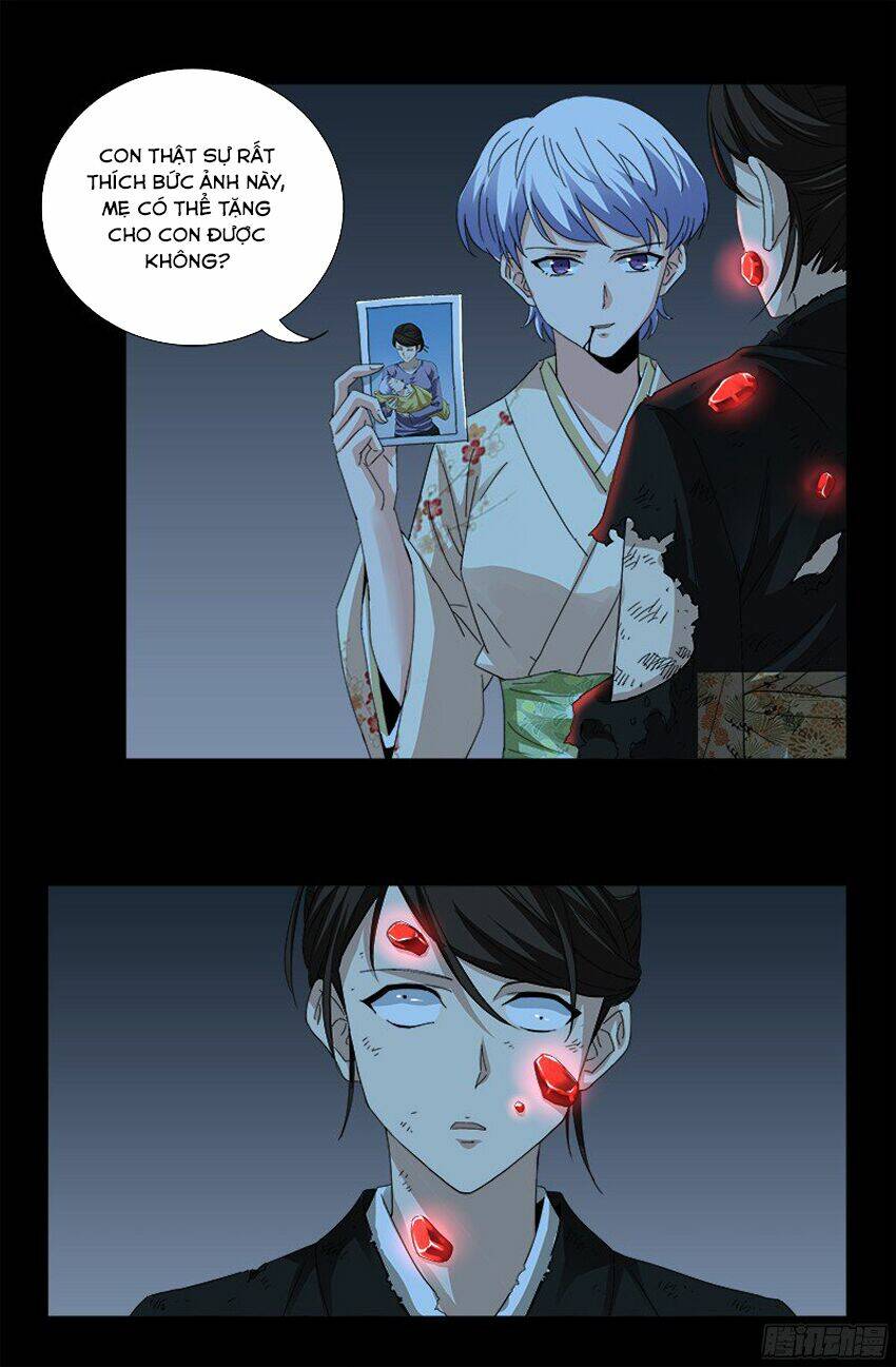 page_5.jpg