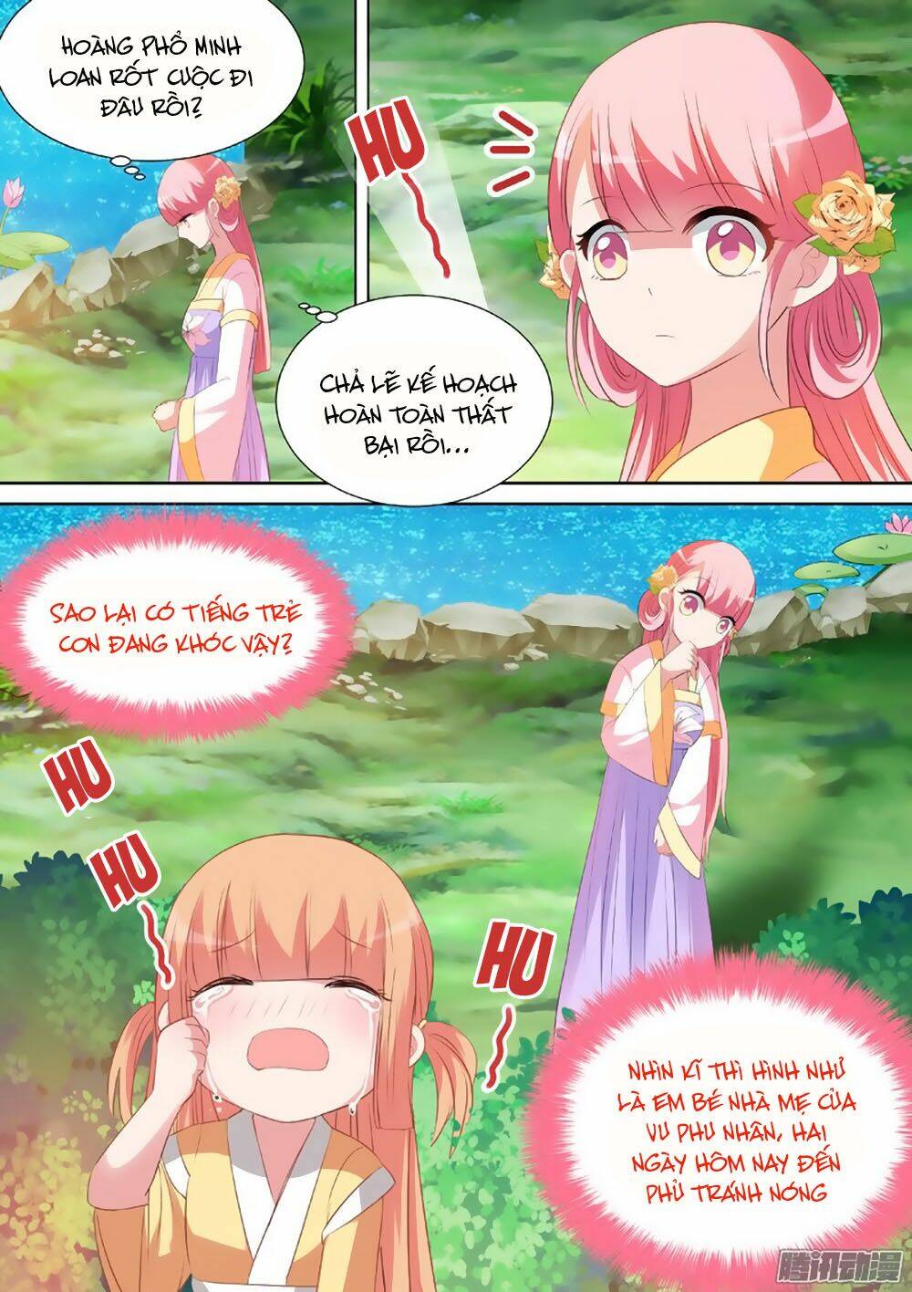 page_1.jpg