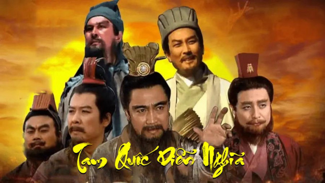 tam-quoc-dien-nghia-poster.jpg