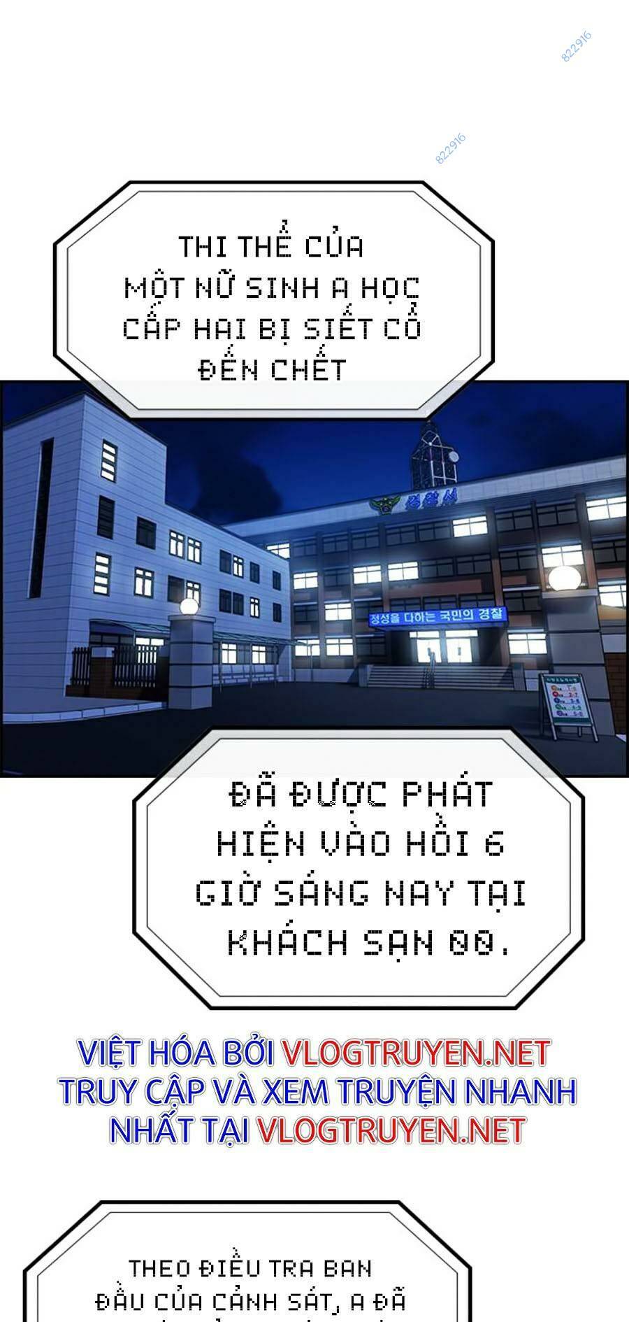 page_121.jpg
