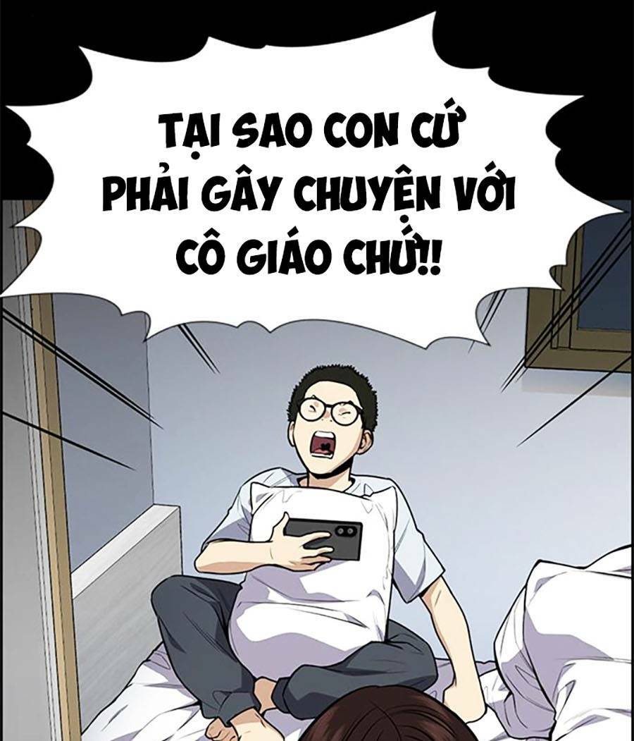 page_61.jpg