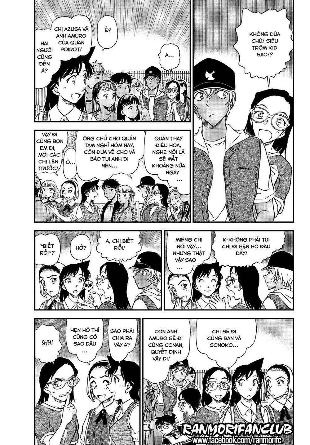 page_4.jpg
