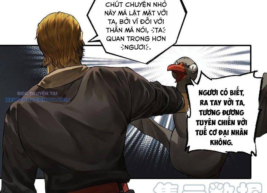 page_12.jpg