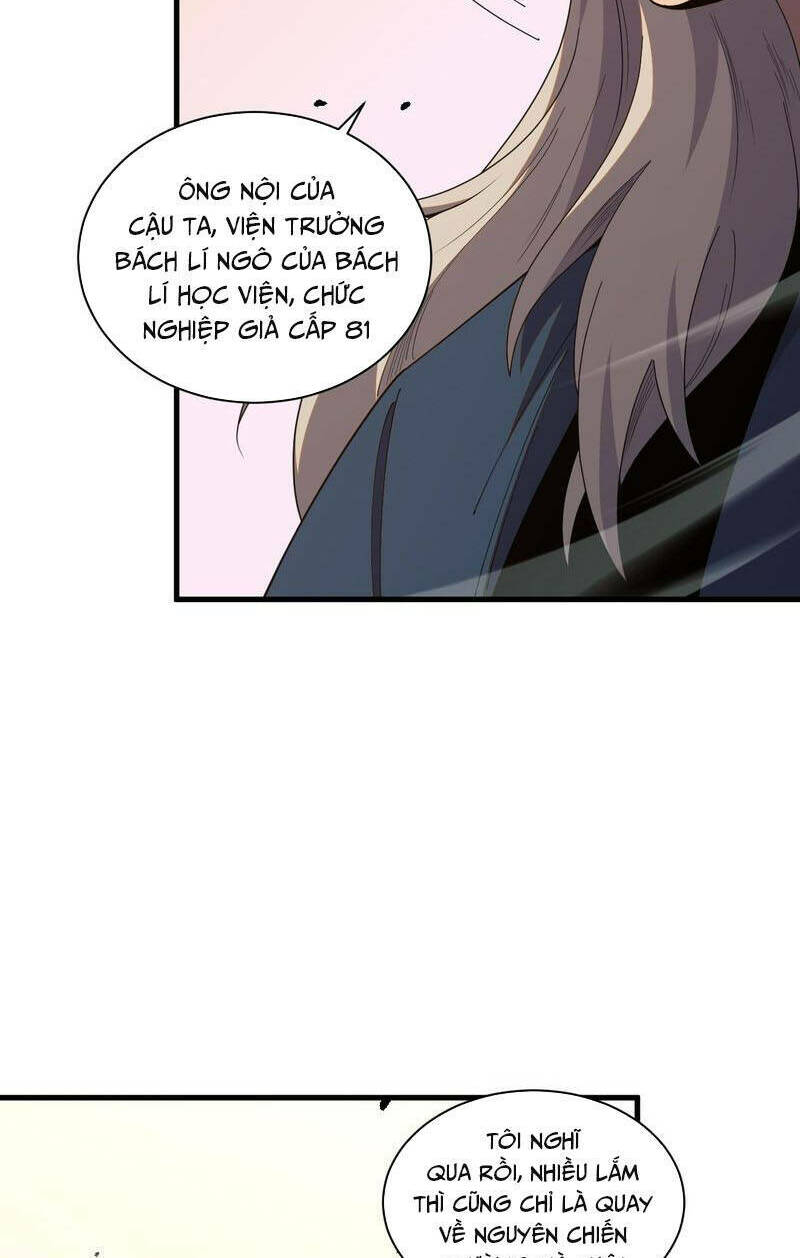 page_14.jpg