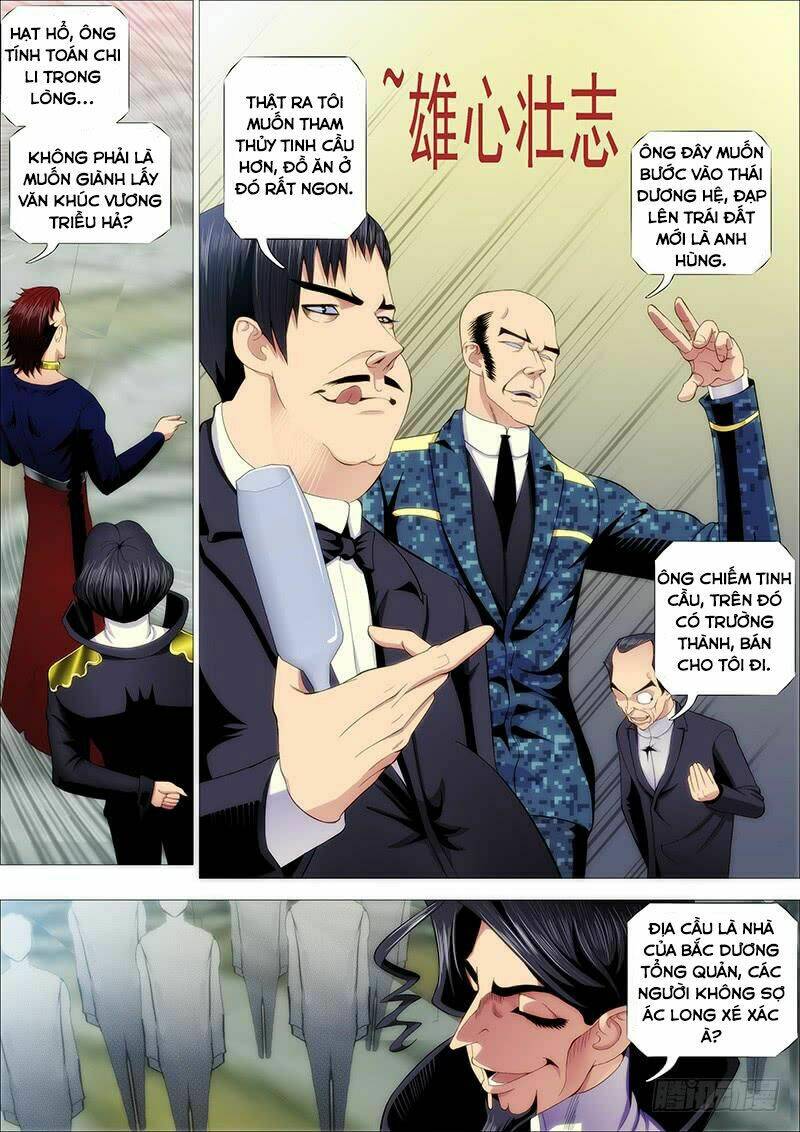 page_7.jpg