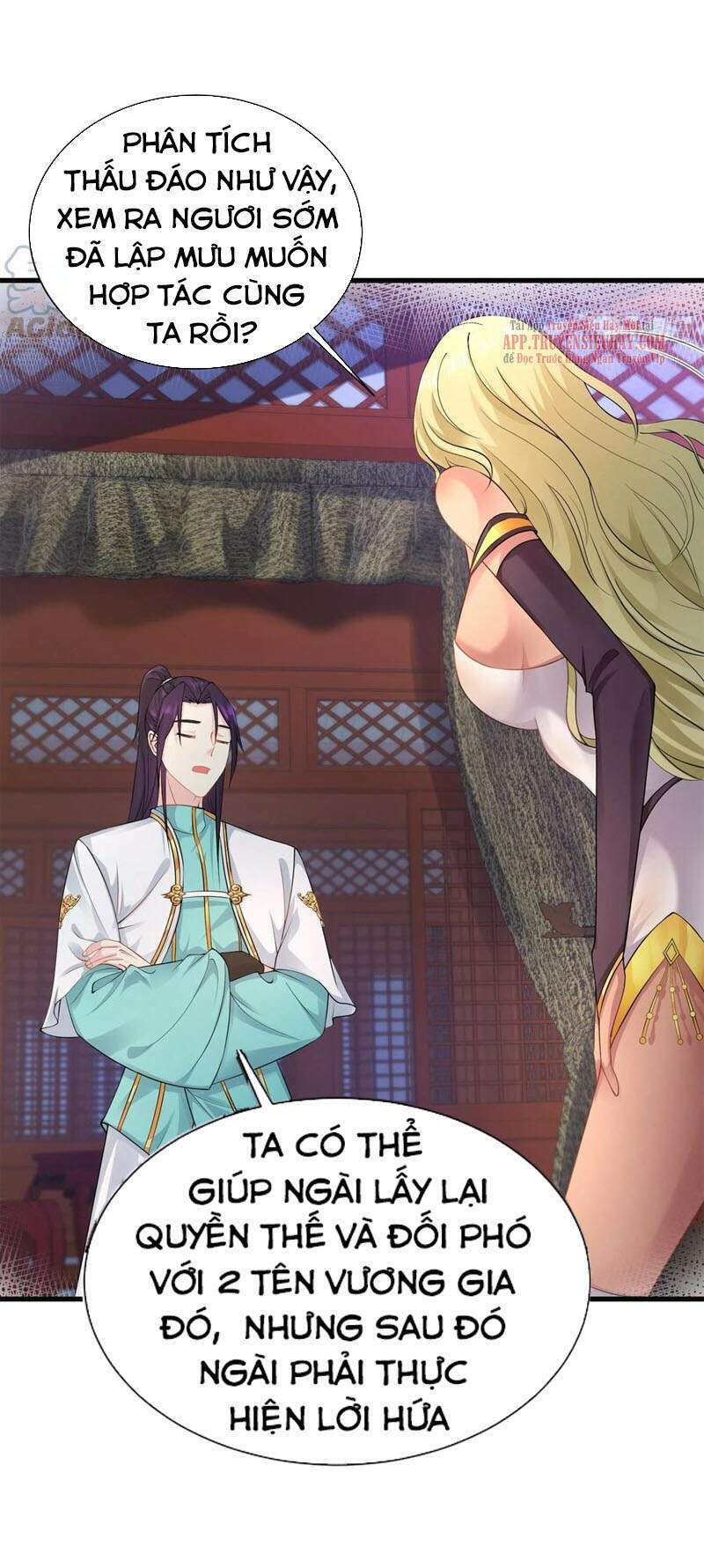 page_19.jpg