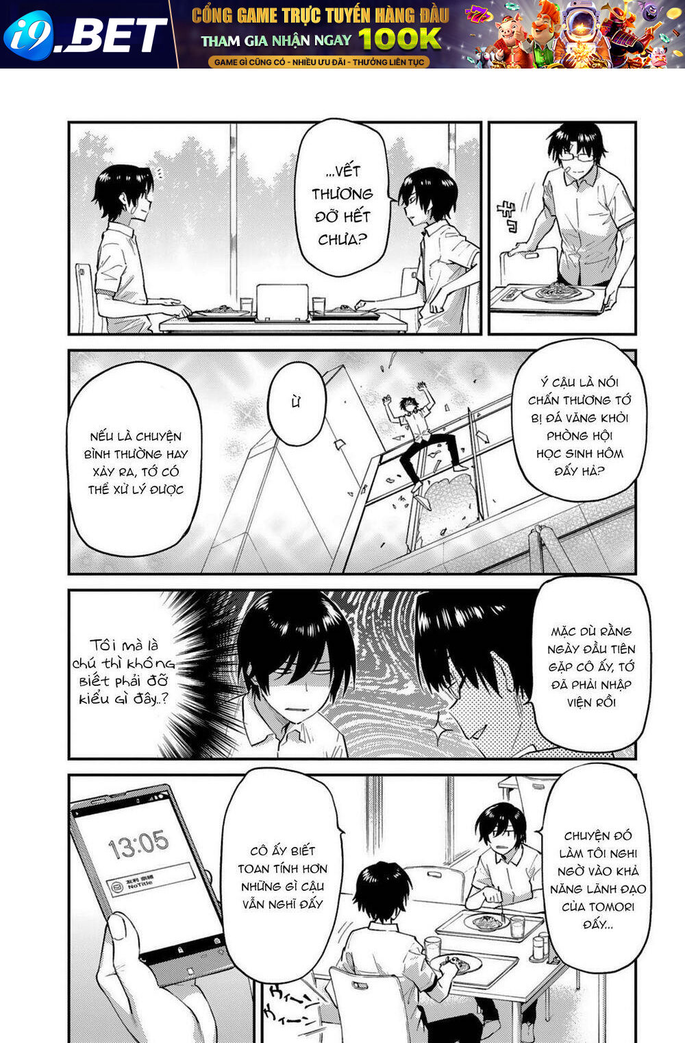 page_7.jpg