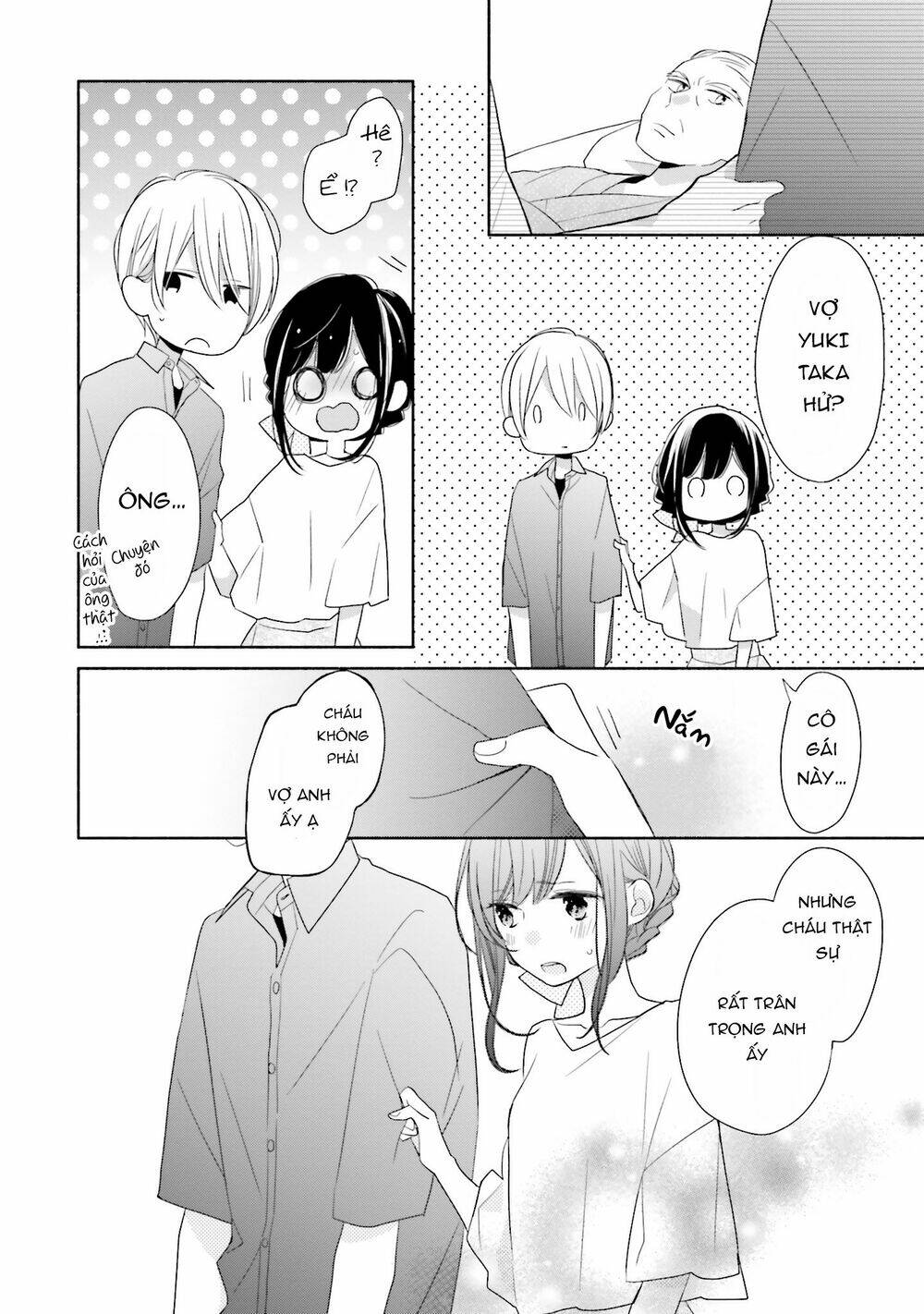 page_12.jpg