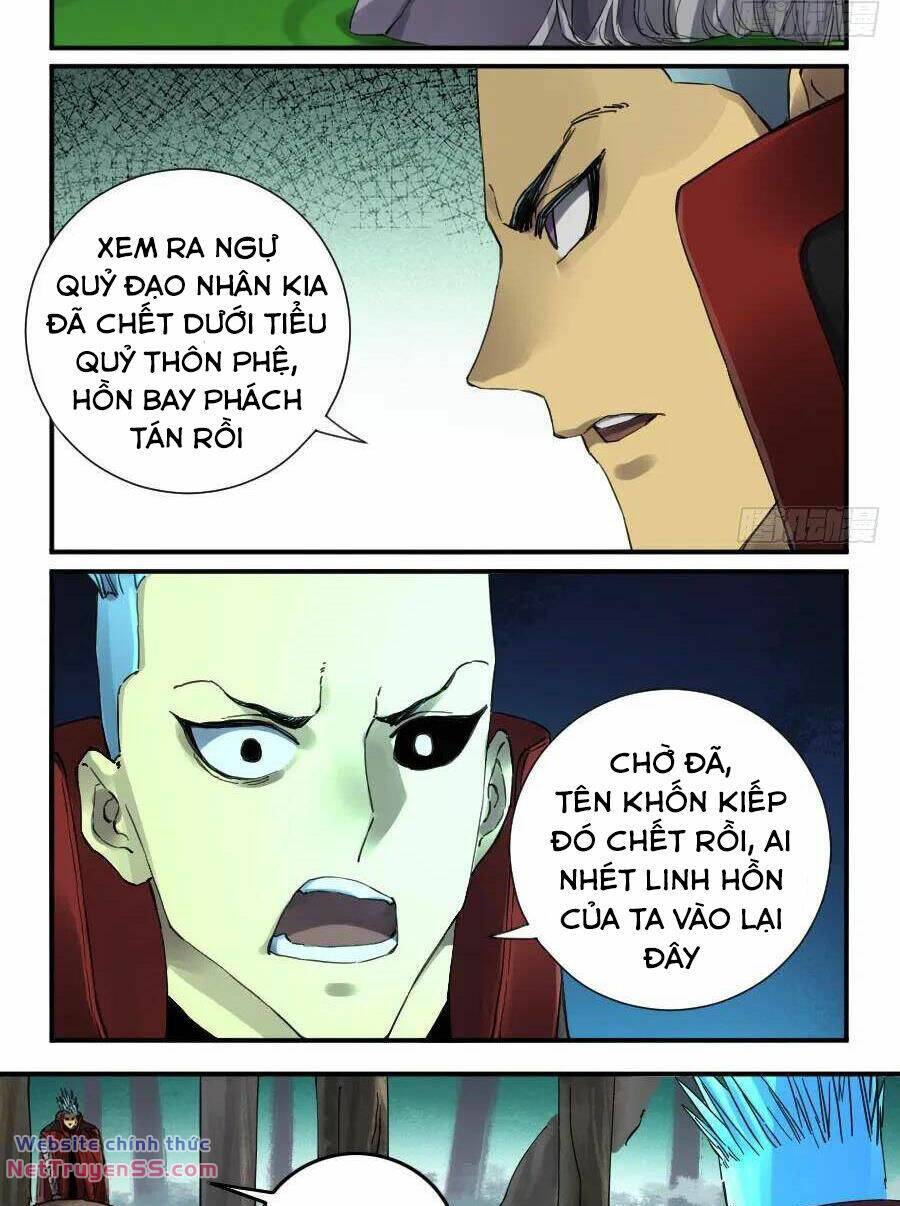 page_11.jpg