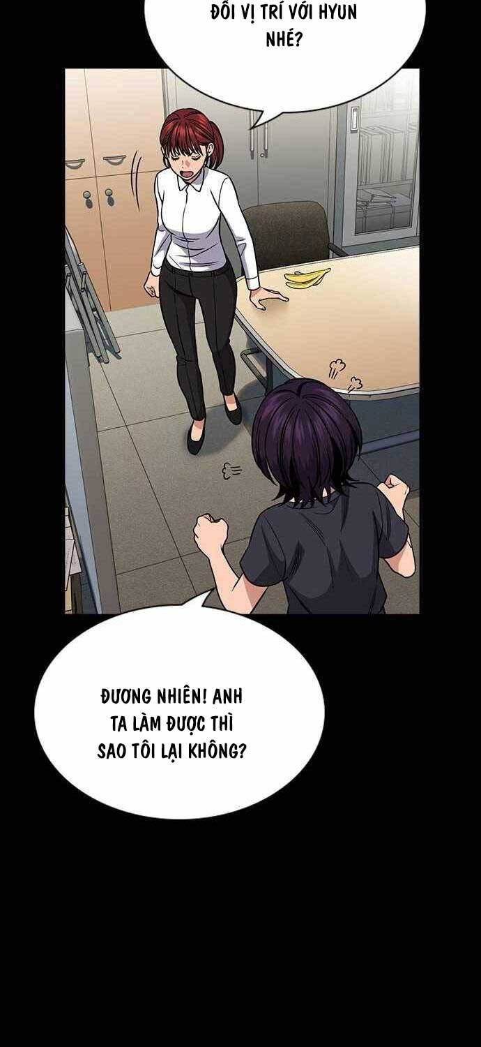 page_27.jpg
