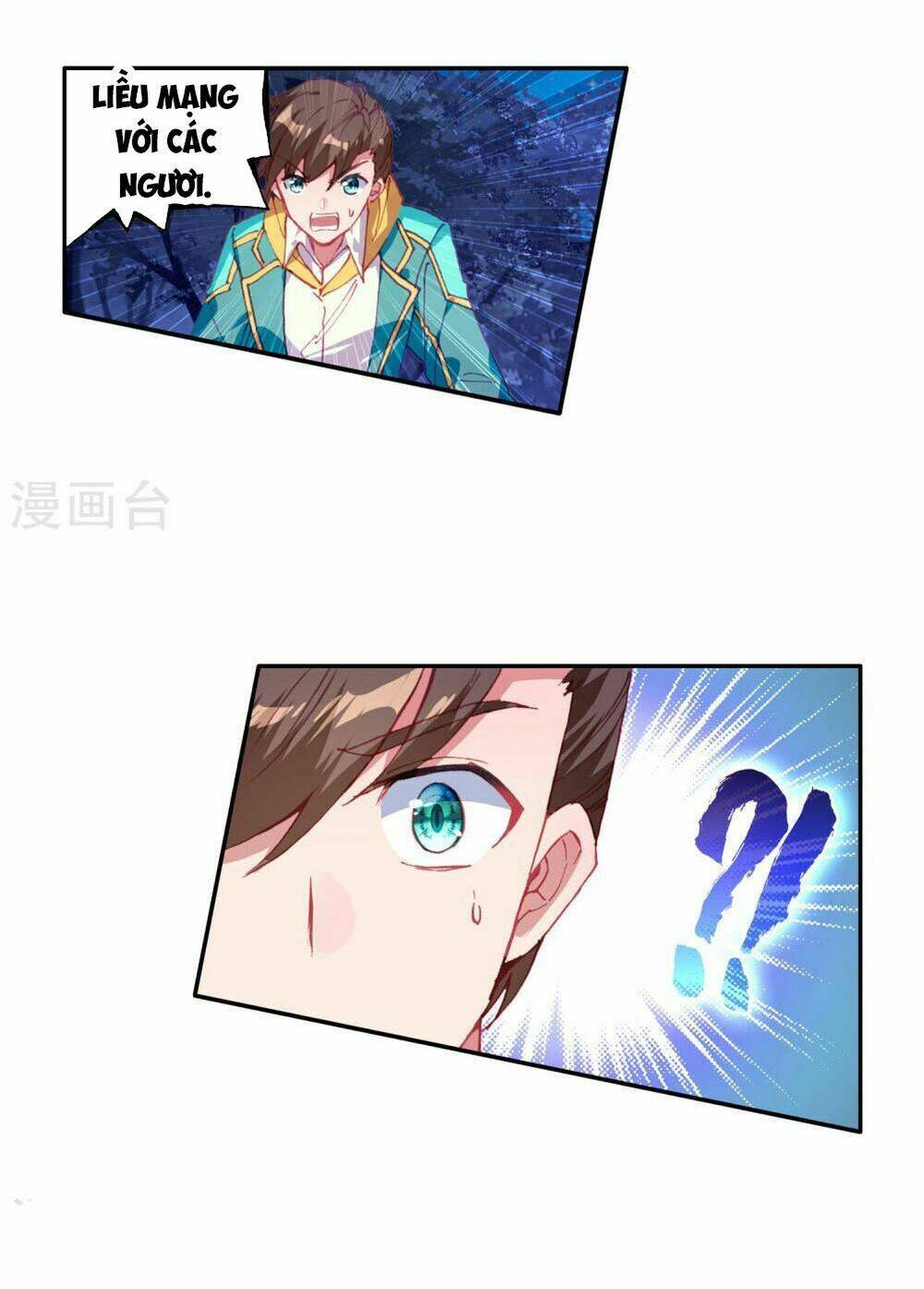page_20.jpg