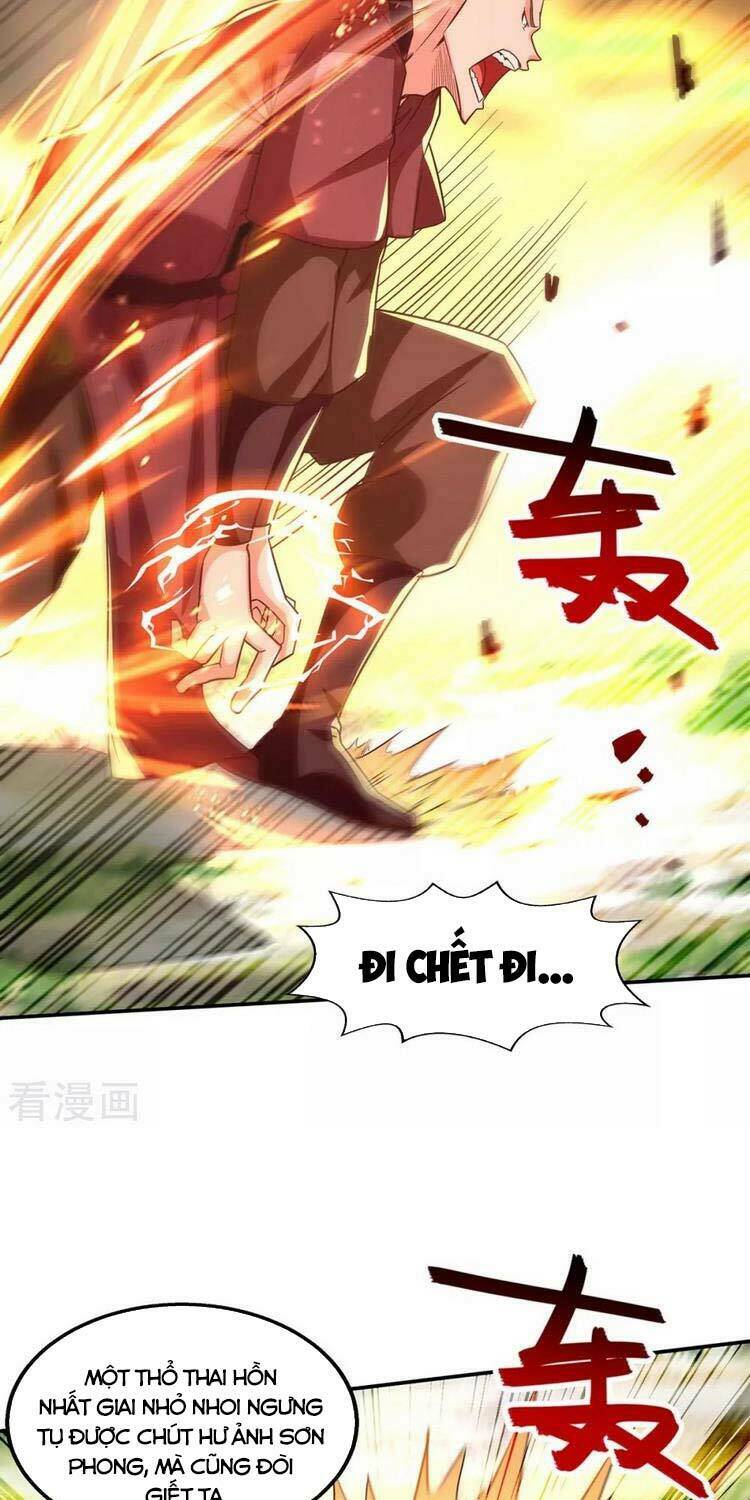 page_7.jpg