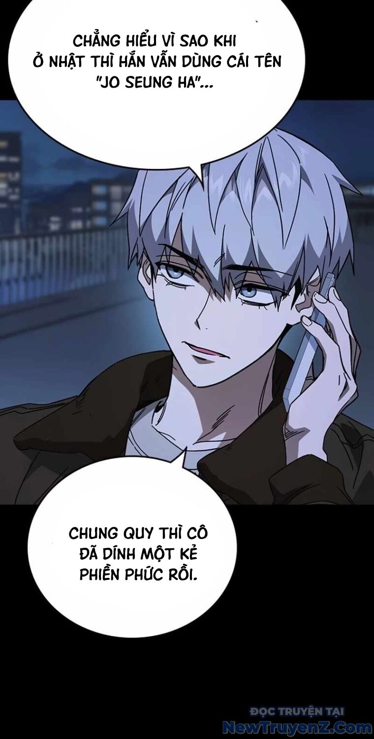 page_23.jpg