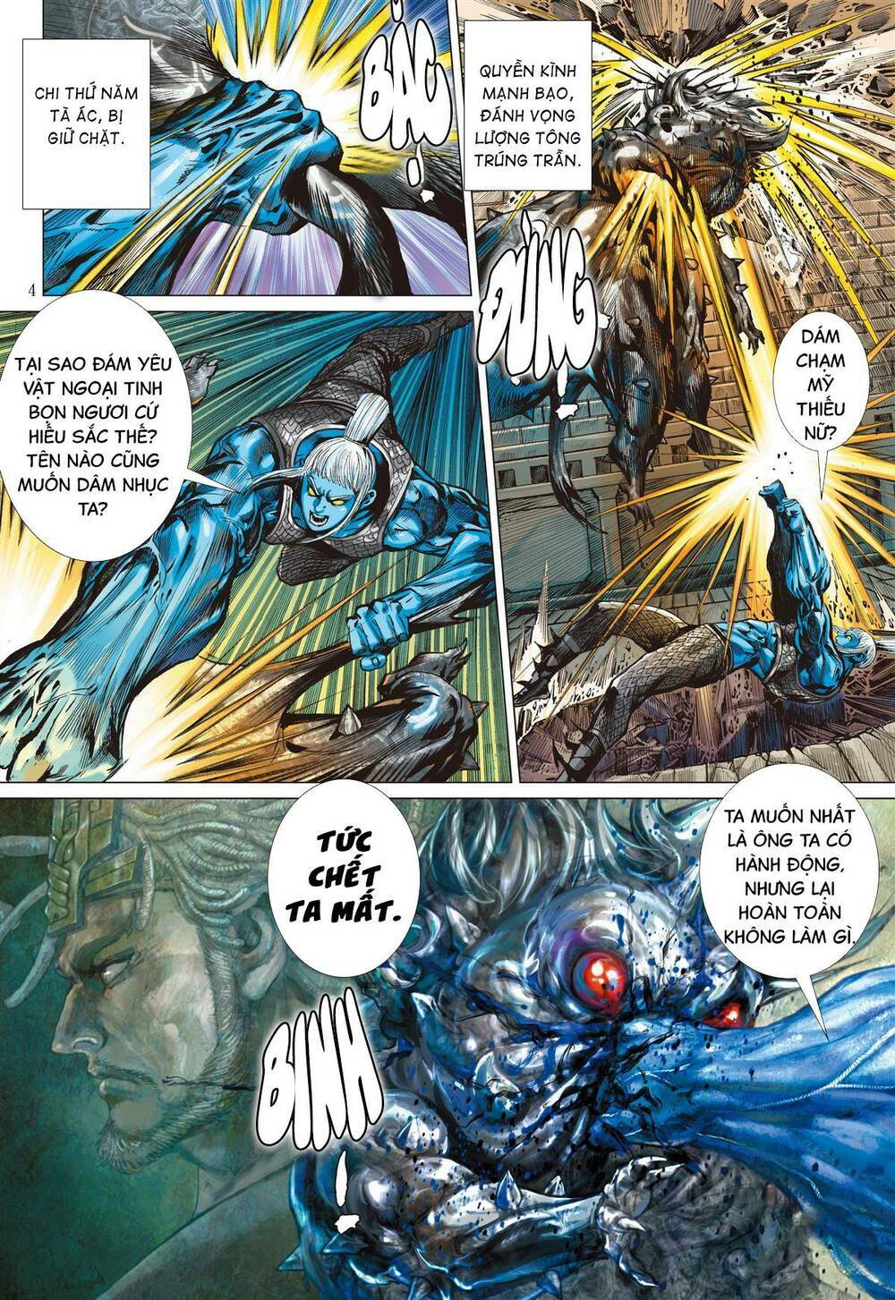 page_4.jpg