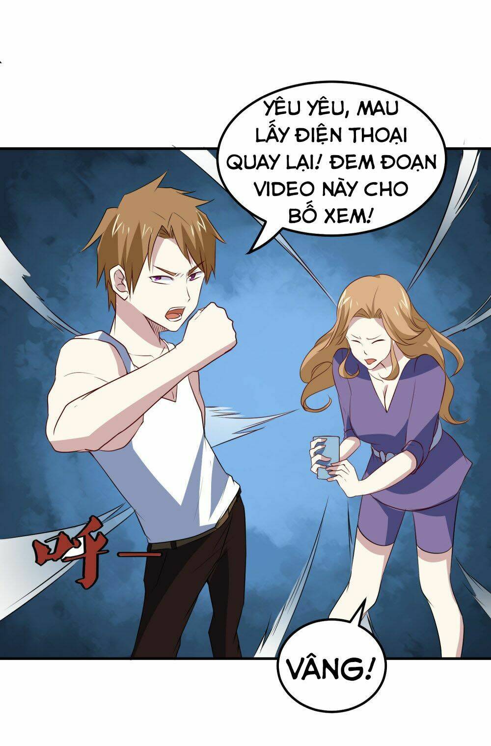 page_19.jpg