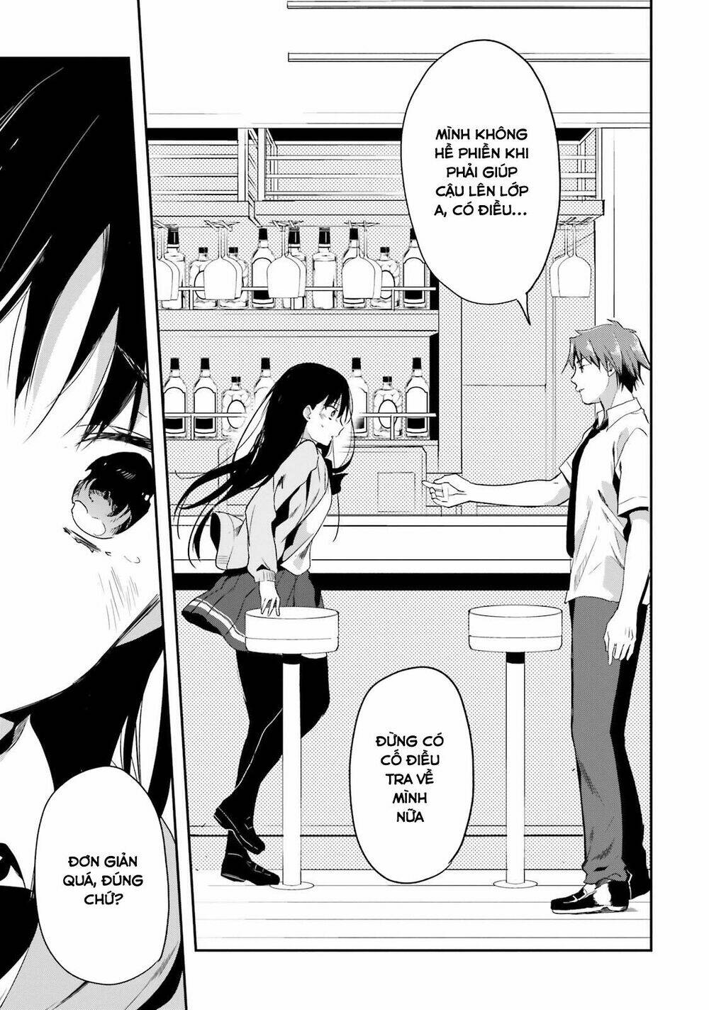 page_25.jpg