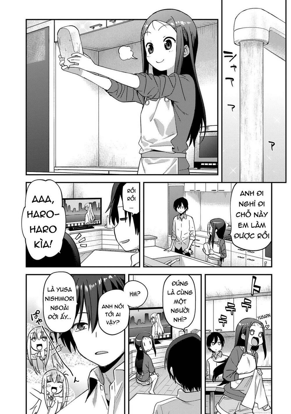page_24.jpg