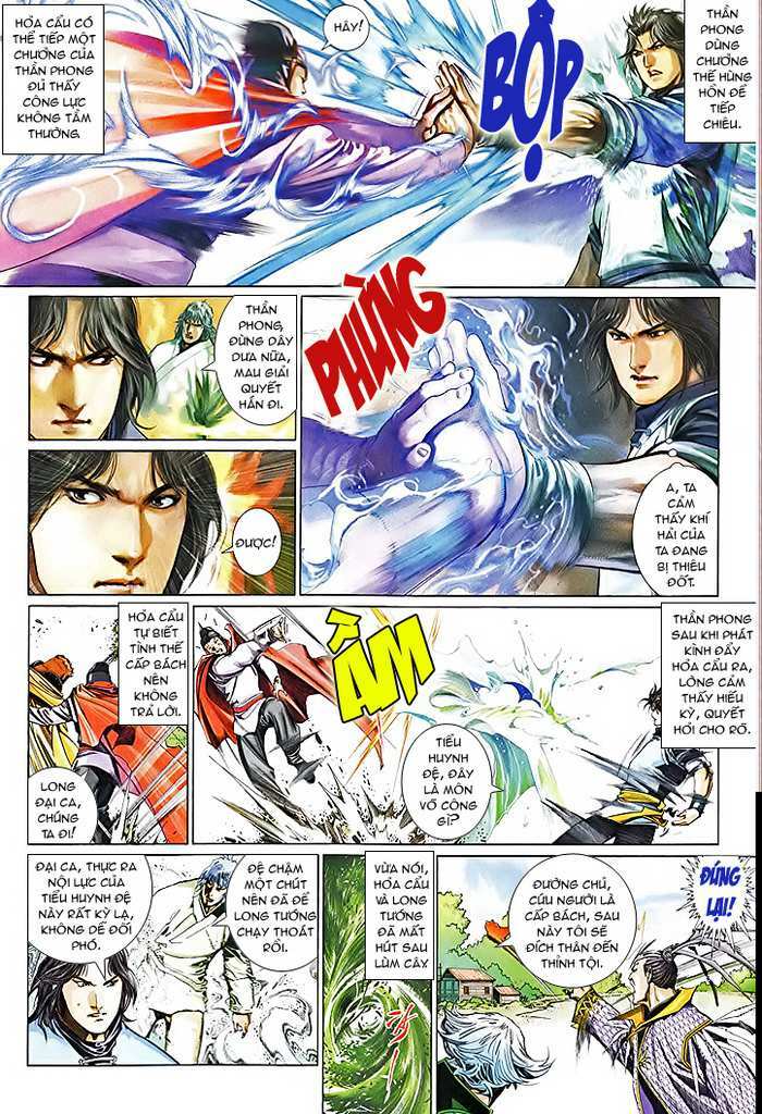 page_24.jpg
