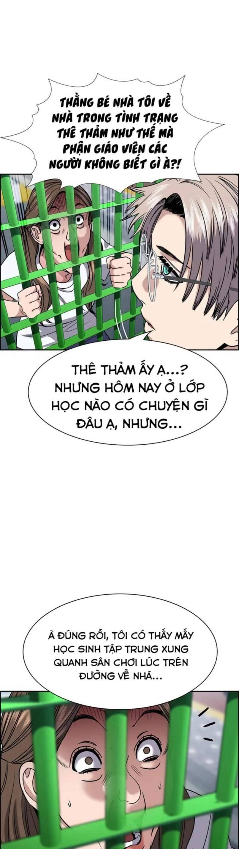 page_23.jpg