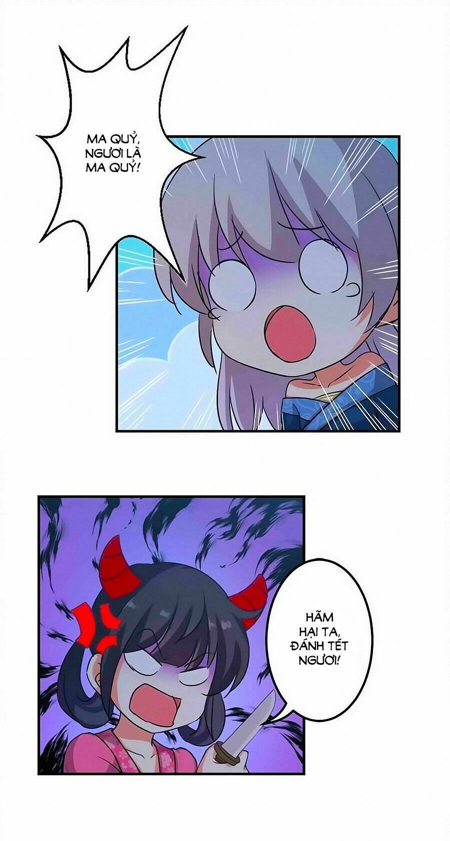 page_11.jpg