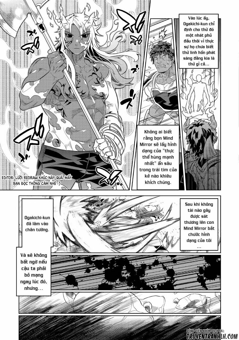 page_16.jpg