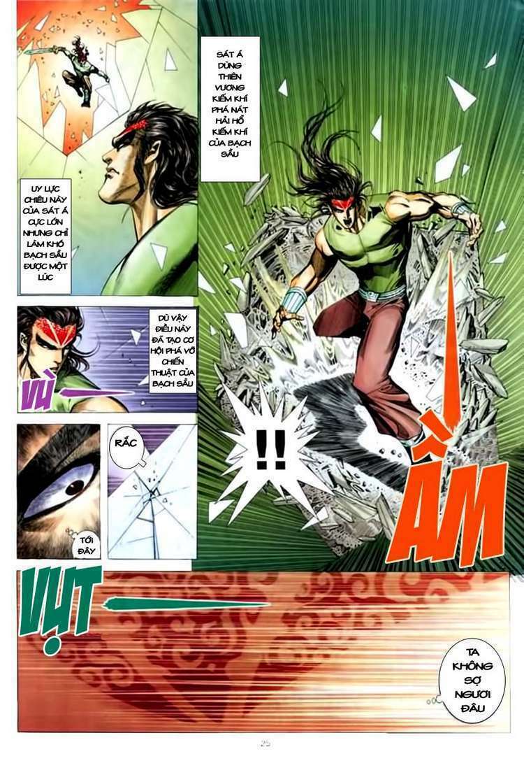 page_24.jpg