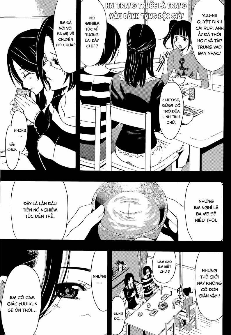 page_4.jpg