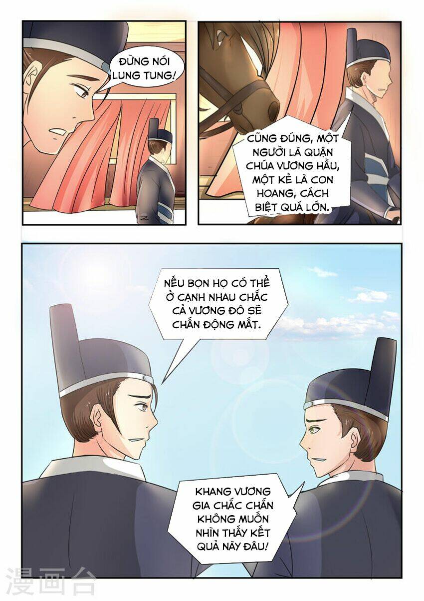 page_8.jpg