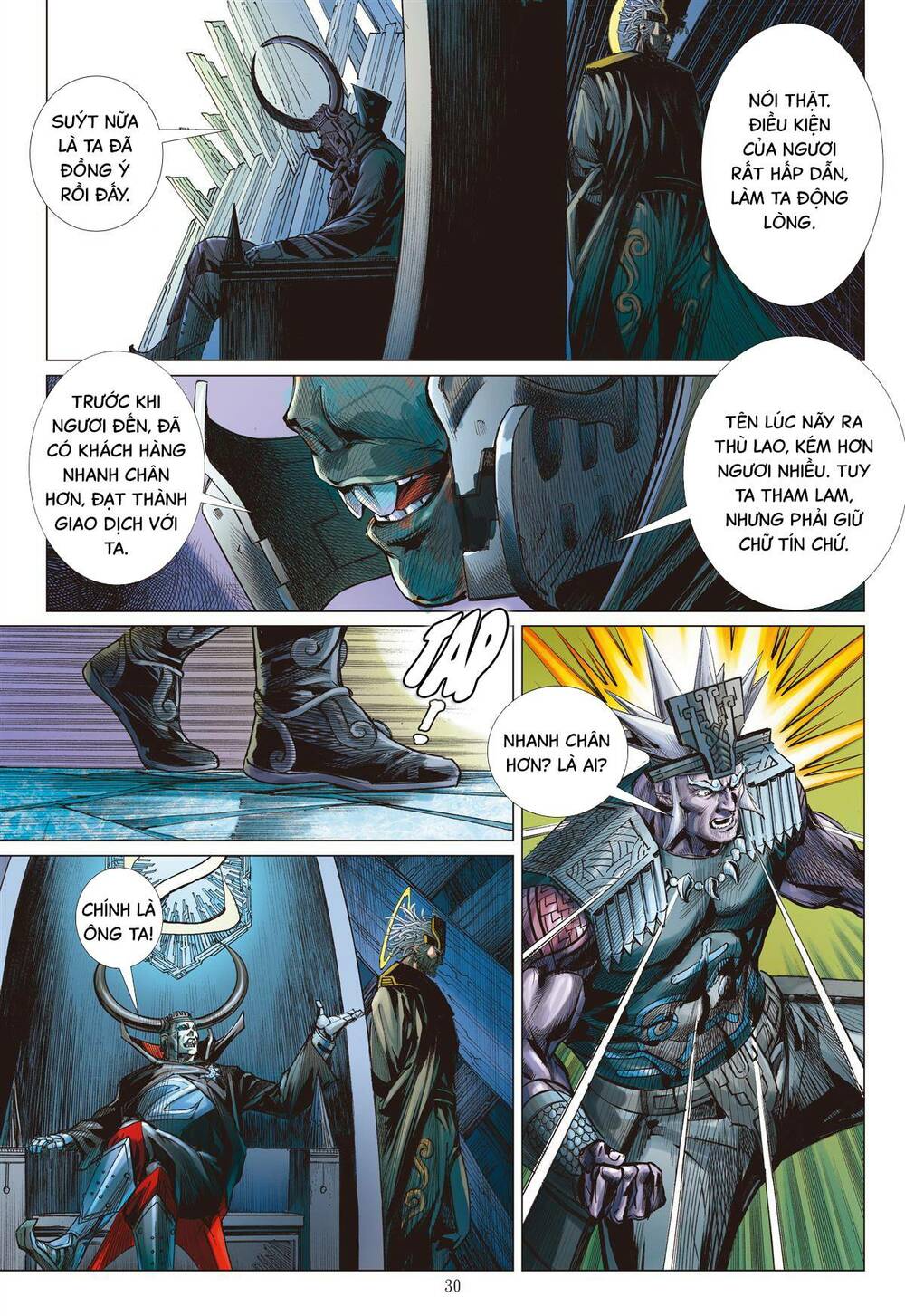 page_26.jpg
