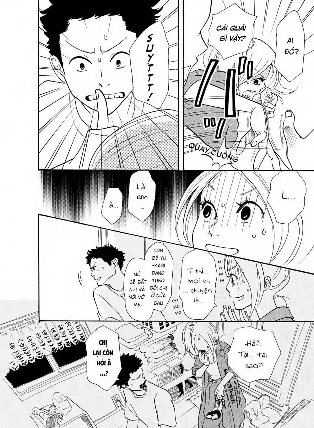 page_12.jpg