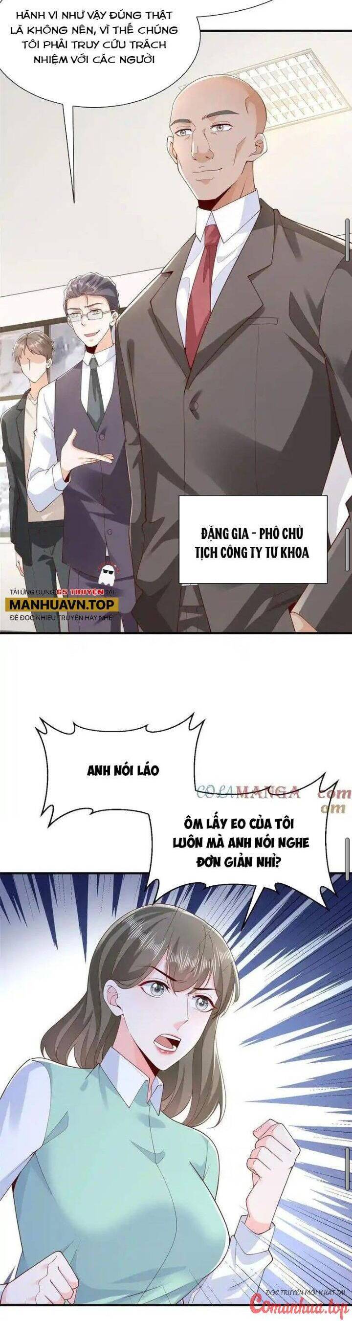 page_7.jpg