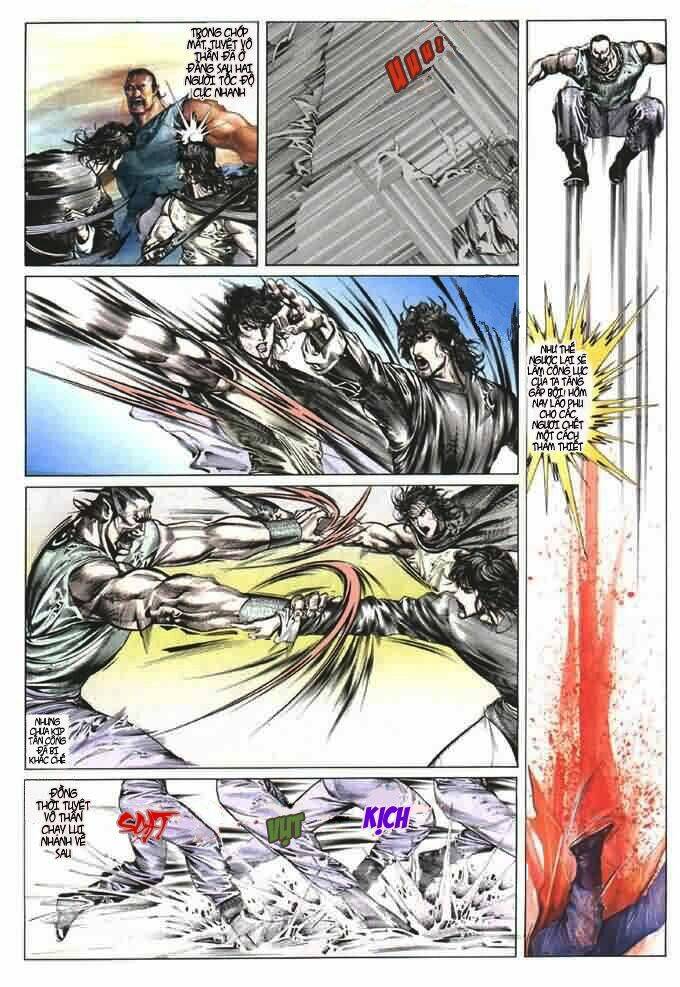 page_17.jpg