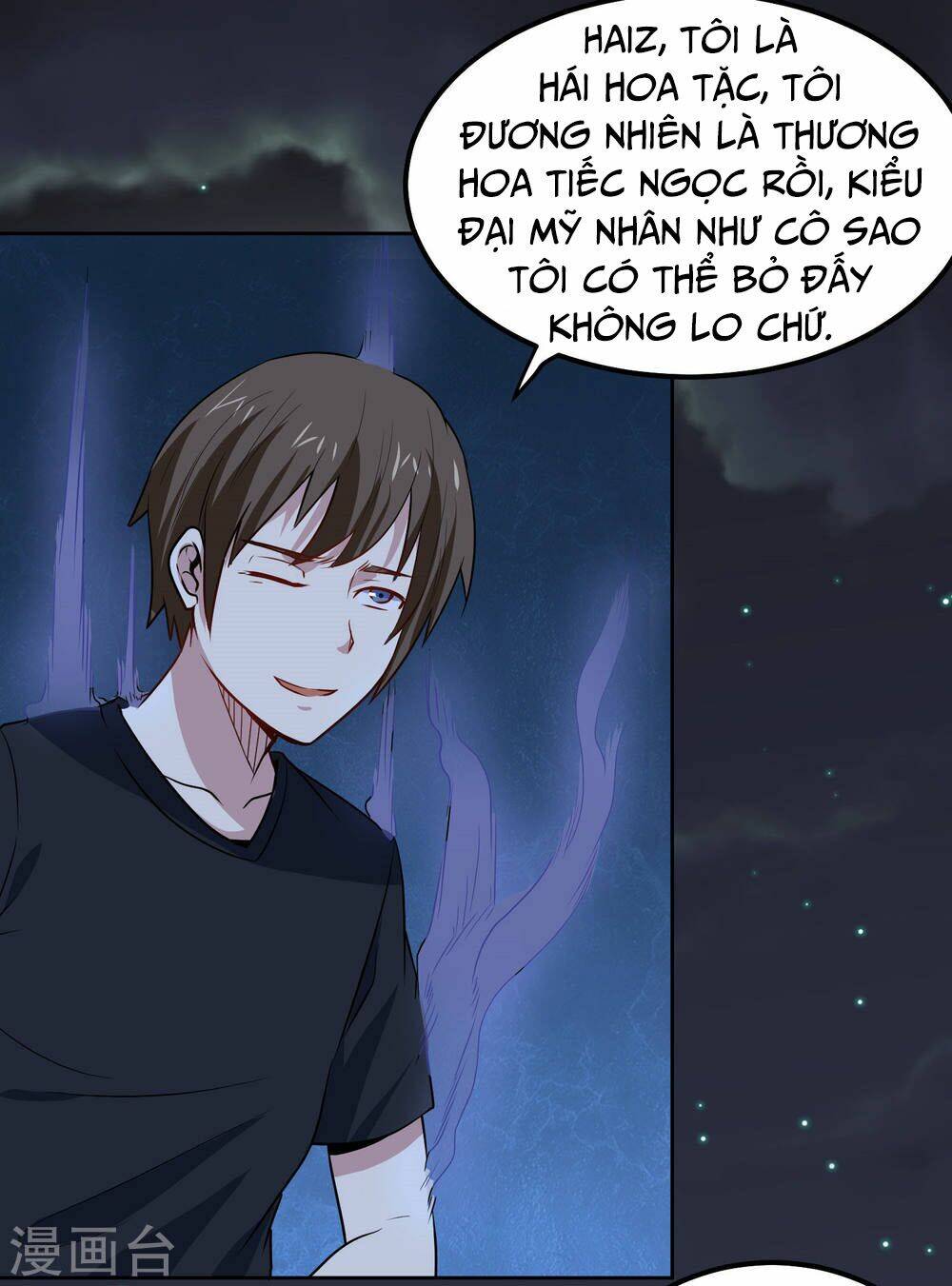 page_20.jpg