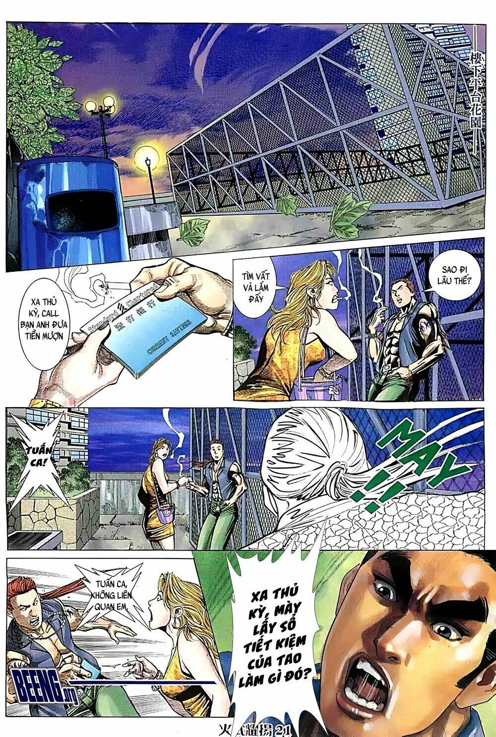 page_6.jpg