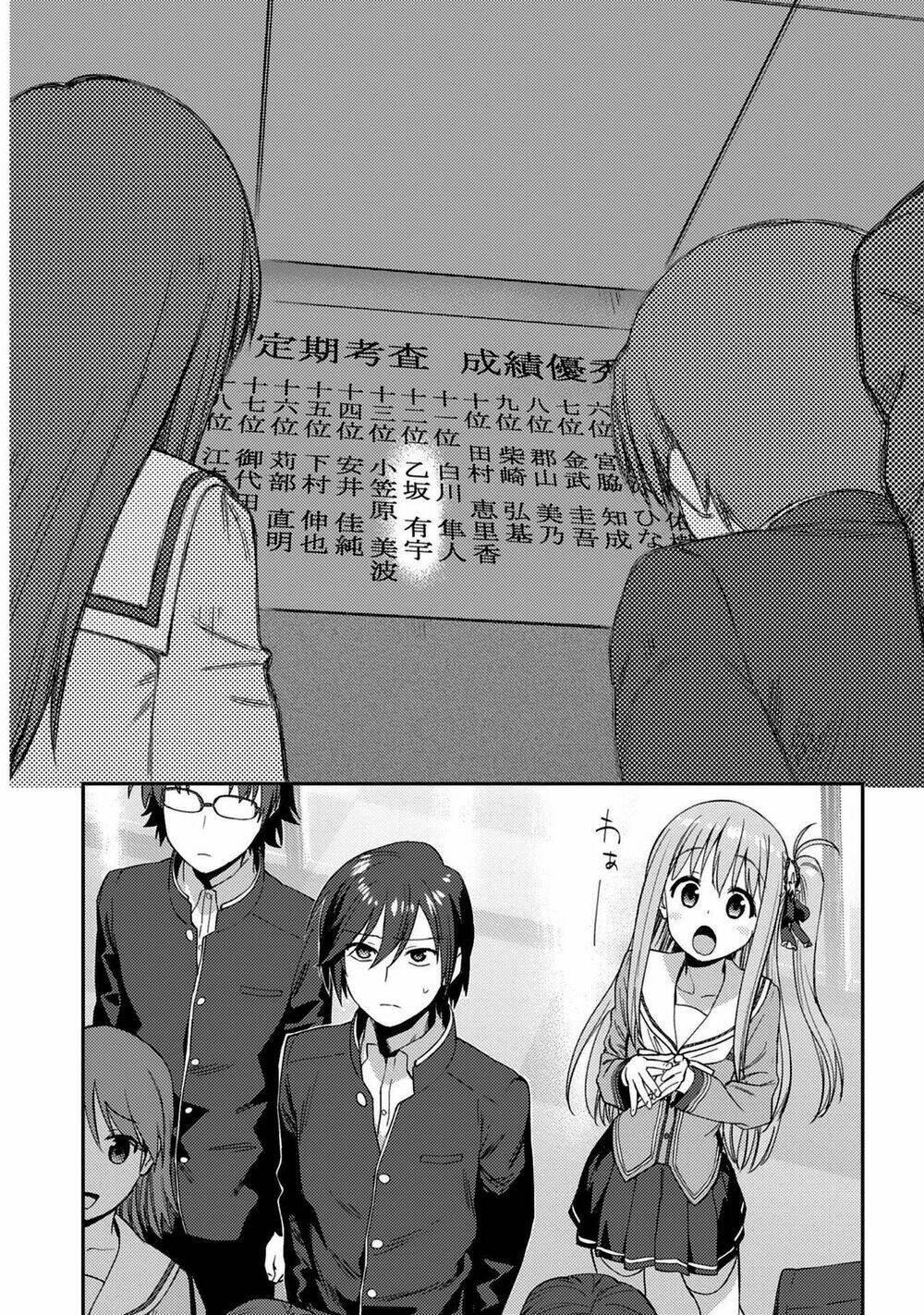 page_20.jpg