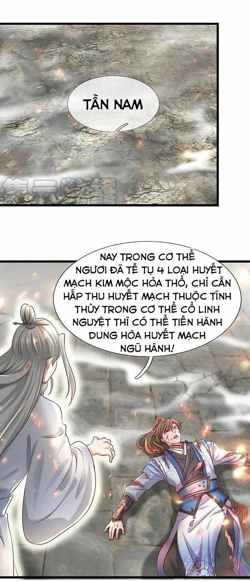 page_4.jpg