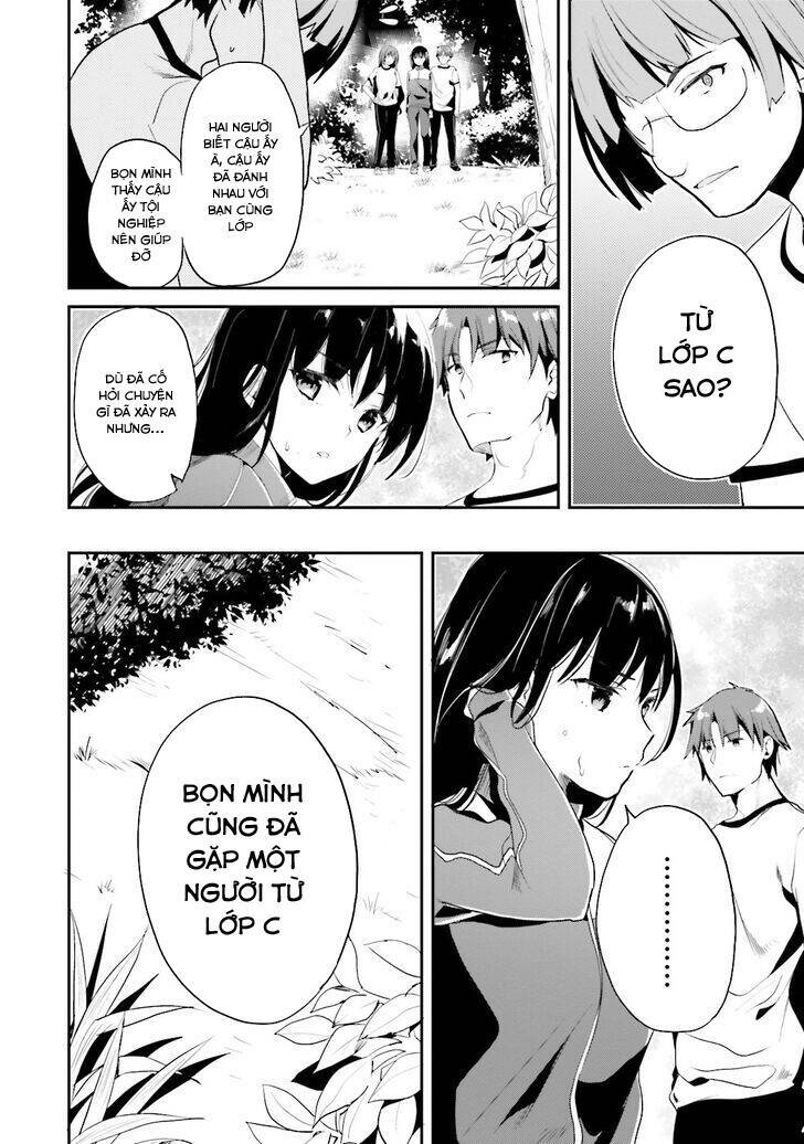 page_26.jpg