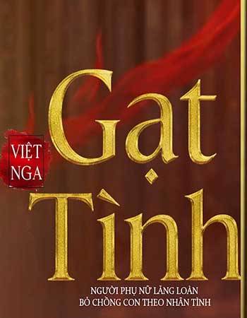 tieu-thuyet-gat-tinh.jpg