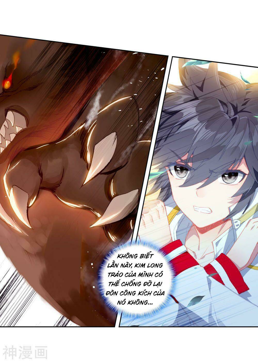 page_16.jpg