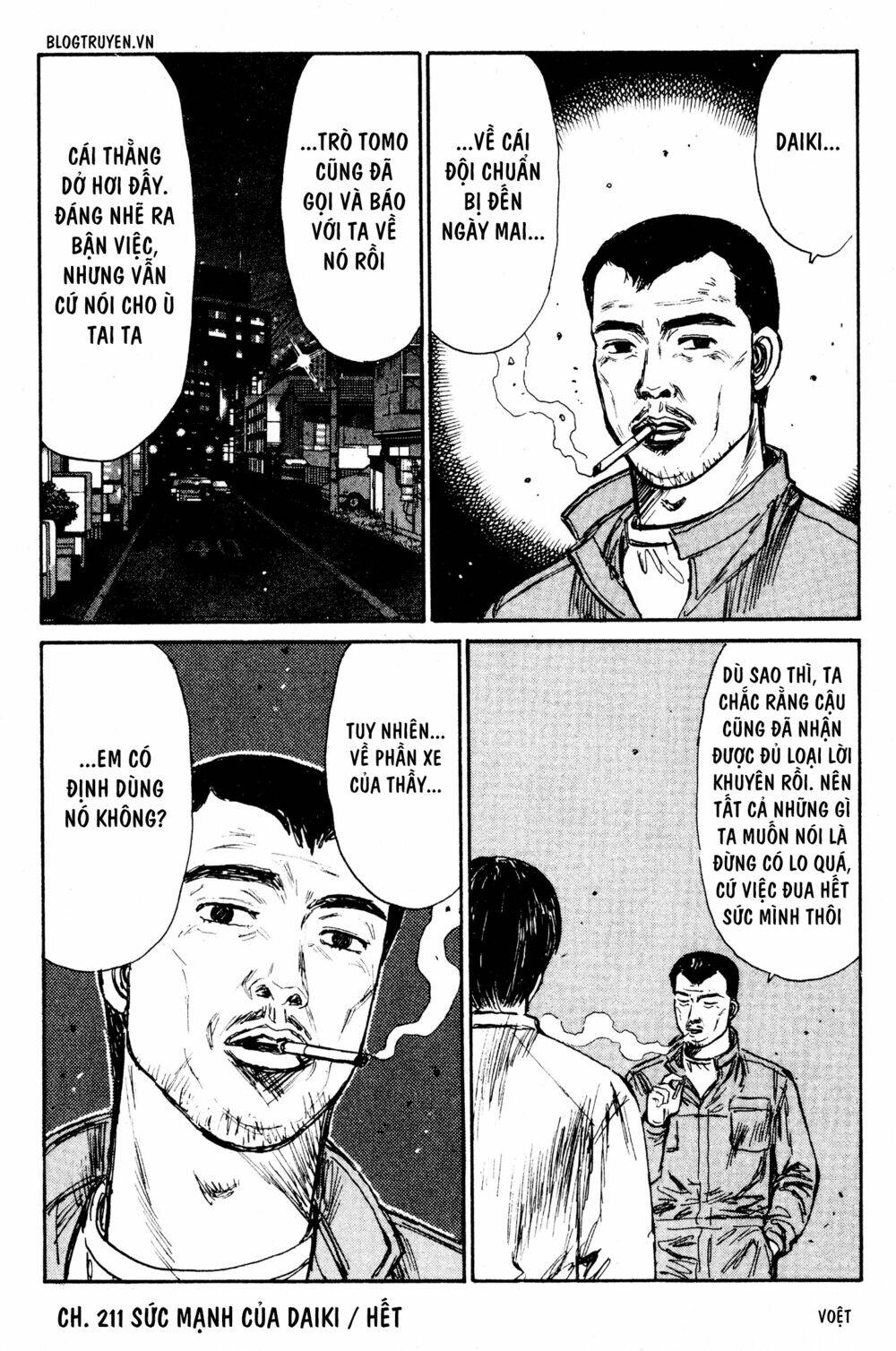 page_11.jpg