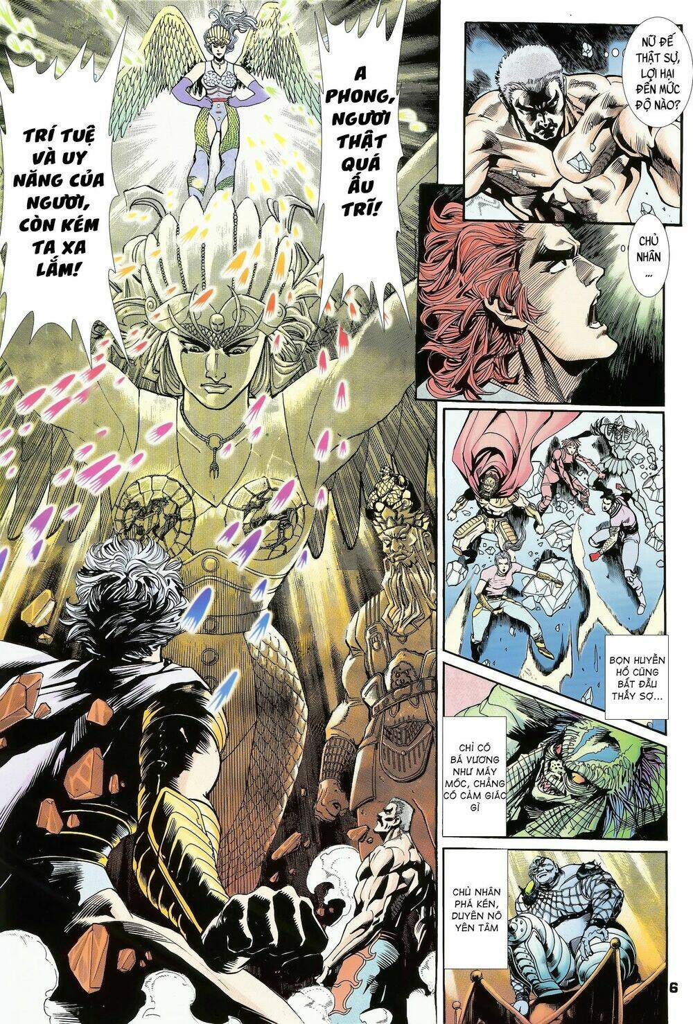 page_6.jpg